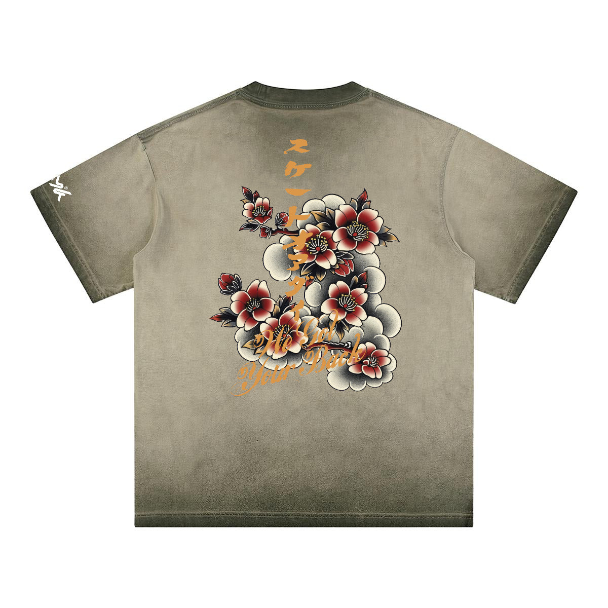 PSYK Tiger Army Green Washed Cotton Shirt